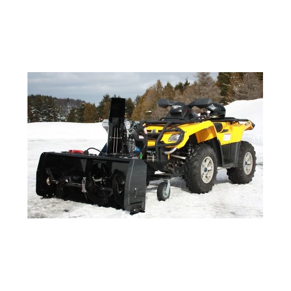 Fraise à neige BERCOMAC 122cm pour quad