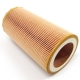 0470-619 - ARCTIC CAT AIR, FILTER CARTRIDGE-MAIN