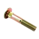 1623-359 - ARCTIC CAT BOLT,RIBBED CAR-5/16-18X1.75
