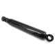 0404-158 - ARCTIC CAT SHOCK, REAR