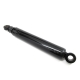 0404-147 - ARCTIC CAT SHOCK, REAR