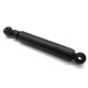 0403-511 - ARCTIC CAT SHOCK ABSORBER-FRONT(15 PRLR)