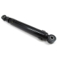 0403-111 - ARCTIC CAT SHOCK ABSORBER-FRONT