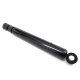 0404-014 - ARCTIC CAT SHOCK ABSORBER,RR SUSP