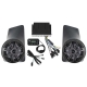 2436-425 - ARCTIC CAT AUDIO PACKAGE, KICKER / SSV WORKS